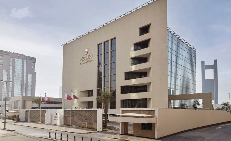 CBB Treasury Bills oversubscribed by 111%