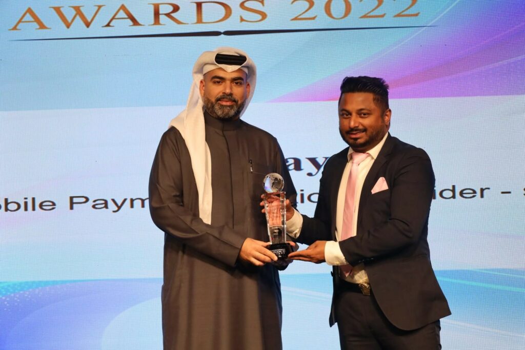 stc Pay Bahrain awarded “Best Mobile Payments Solution Provider” at the International Finance Awards
