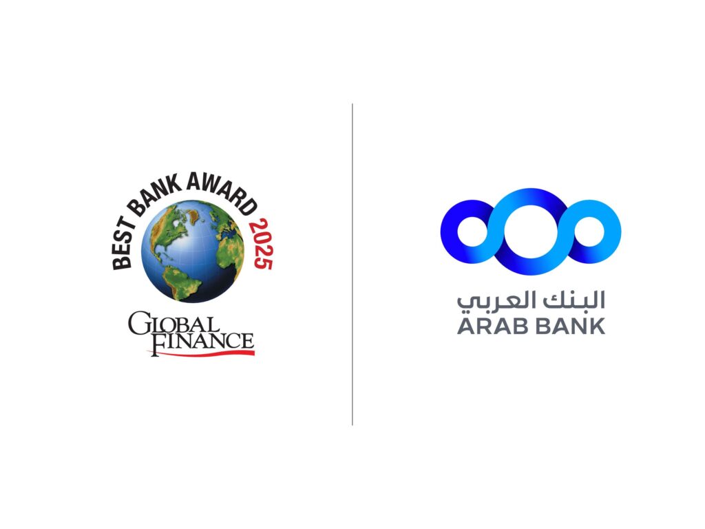 Arab Bank “Best Bank in the Middle East 2025”