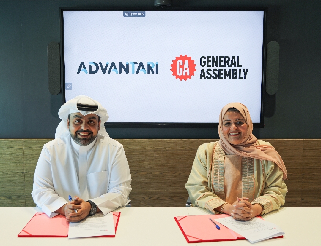 General Assembly Bahrain and Advantari Unite to Strengthen Digital Expertise in the Kingdom