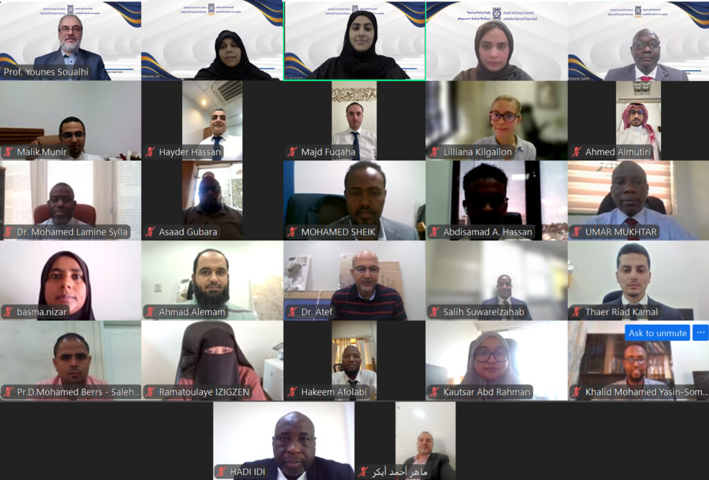 CIBAFI Conducts Online Technical Workshop on Governance and Compliance for Islamic Financial Institutions