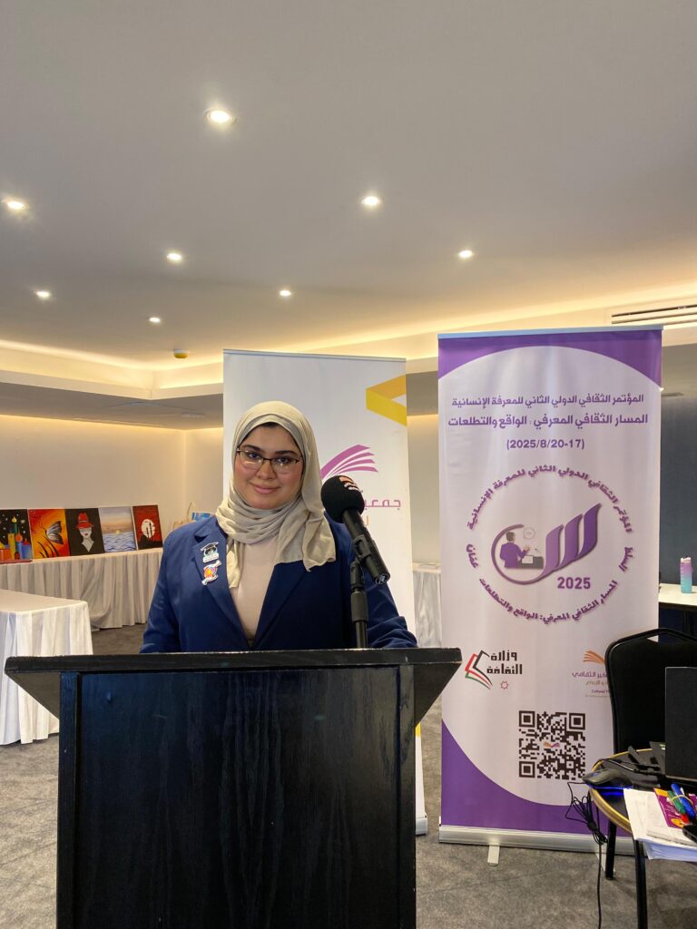 AGU Medical Student Presents Research on “The Orientation of Modern Medicine in Understanding the Causes of Autism Spectrum Disorder and its Treatment in the Gulf States”