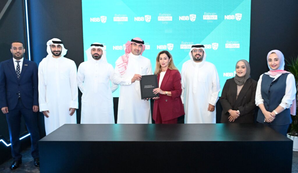 NBB Launches Innovation Programme 2025 in Partnership with Bahrain Fintech Bay