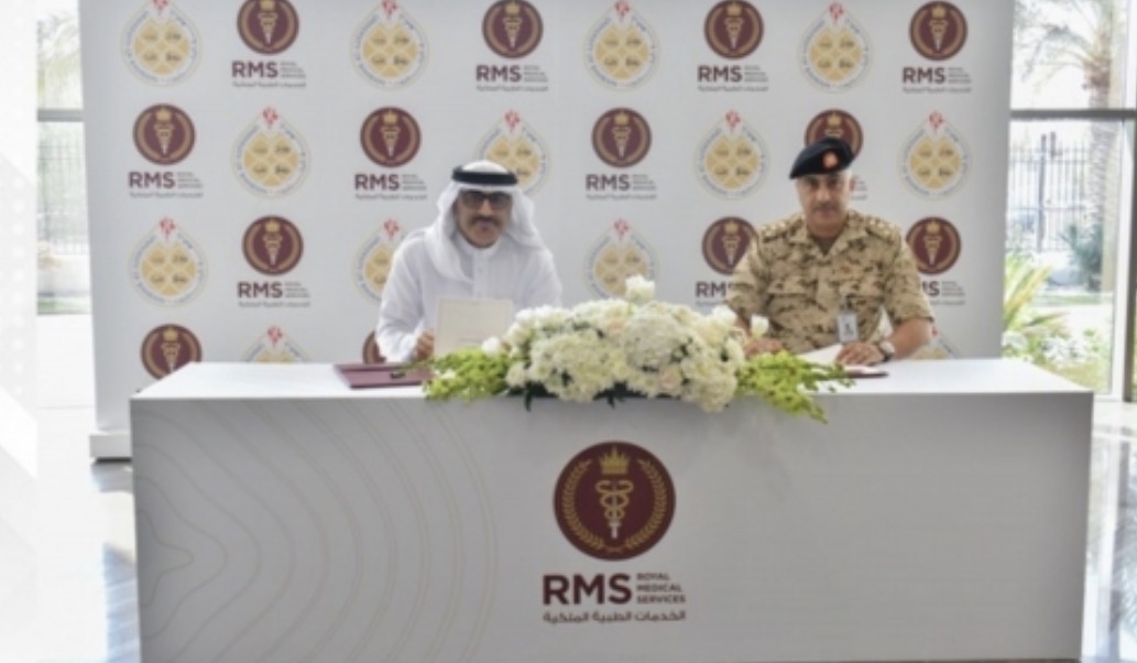 RMS and UoB sign cooperation agreement to enhance medical education in Bahrain
