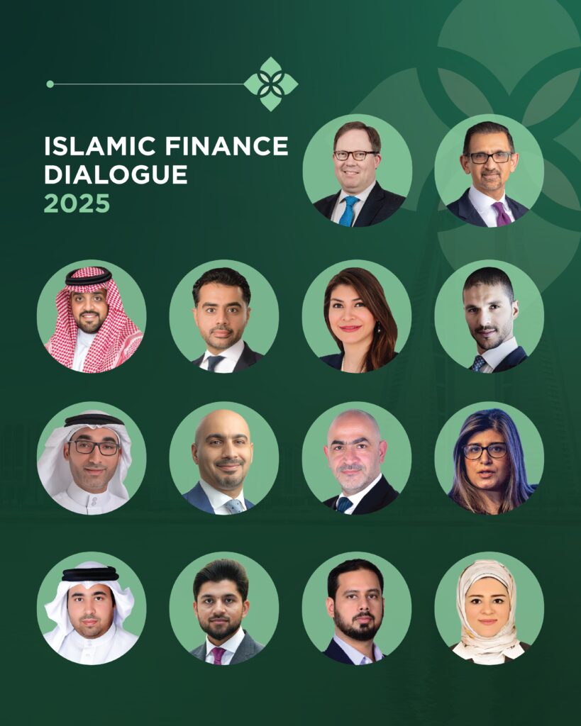 BIBF and LSEG to Host the “Islamic Finance Dialogue 2025” on 7th December
