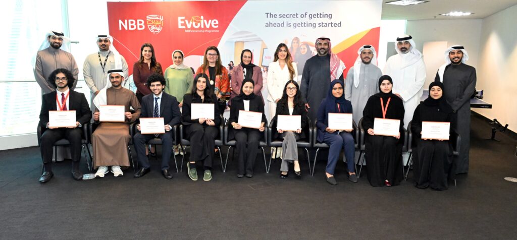 NBB Concludes EVOLVE Winter Programme in Collaboration with the Crown Prince’s International Scholarship Programme (CPISP)