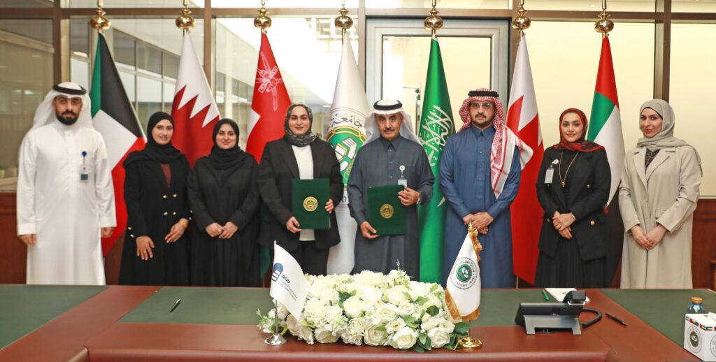 AGU and Arab Open University Sign MoU to Strengthen Collaboration in Information Services and Scientific Research