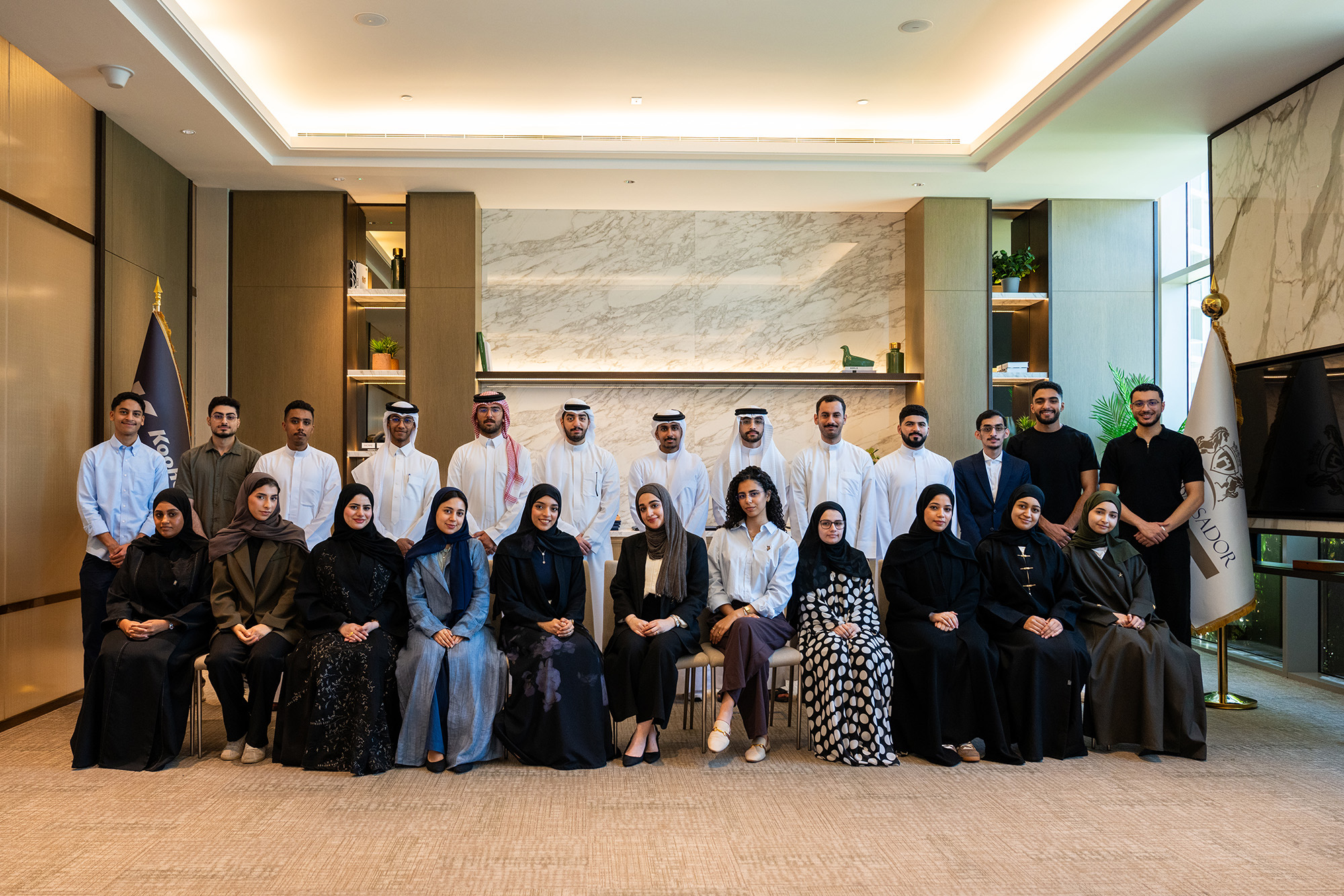 “Kooheji Holding” Launches New Edition of “Aspire” Programme and Opens Employment Prospects for Bahraini Youth