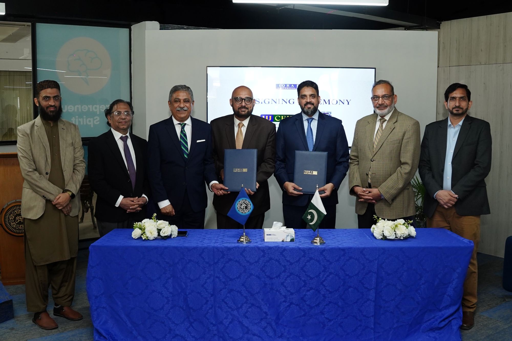 CIBAFI and IU Centre for Excellence in Islamic FinTech Sign Strategic MoU to Advance Islamic Finance and FinTech Innovation