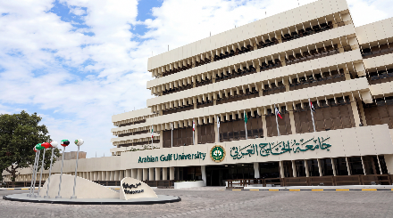 Arabian Gulf University Opens Registration for the Professional Diploma in Waste Management for the Sixth Consecutive Year