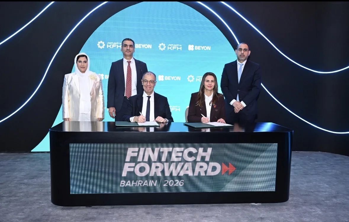 Bahrain Announces Strategic Partnership with Beyon During FinTech Forward 2026