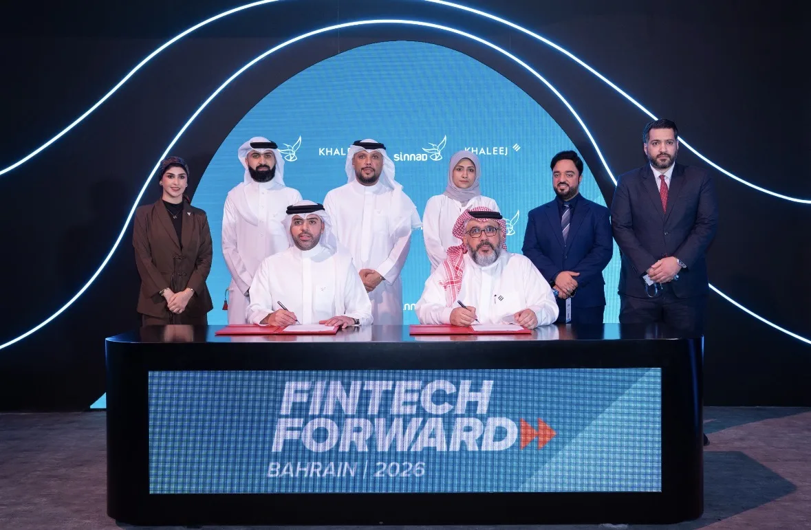 SINNAD and Khaleeji Bank Expand Partnership in Bahrain