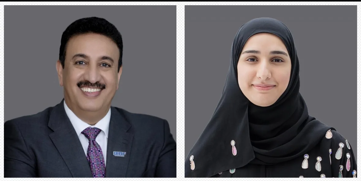 First three Bahraini participants in the Actuarial Development Programme achieve IFoA Associateship The programme has supported the employment of 25 Bahrainis since its launch in 2022